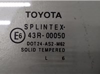 6810205030 Стекло боковой двери Toyota Avensis 2 2003-2008 8683214 #2