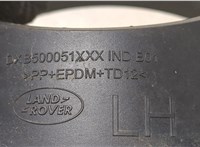 dxb500051xxx Заглушка (решетка) бампера Land Rover Discovery 3 2004-2009 8683441 #3