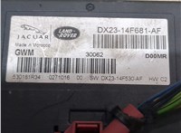  Блок управления парктрониками Jaguar XF 2007–2012 8684516 #2