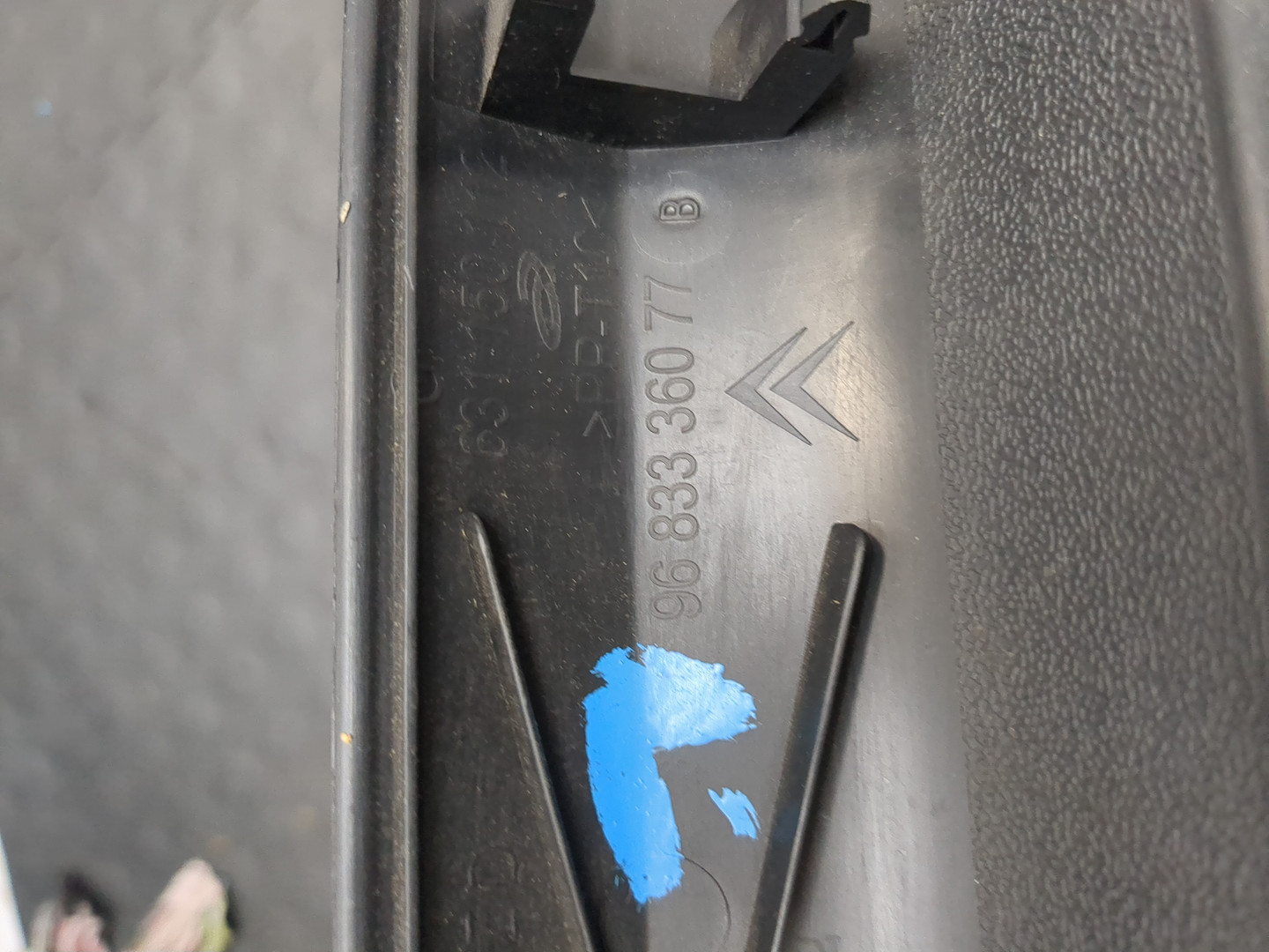 Обшивка стойки