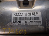  Блок управления двигателем Audi A4 (B6) 2000-2004 8687813 #4