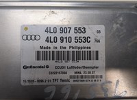 4L0907553, 4L0910553C Блок управления пневмоподвеской Audi Q7 2006-2009 8688271 #2