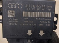  Блок управления парктрониками Audi A6 (C7) 2011-2014 8689767 #4