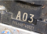 11604040021 Блок АБС, насос (ABS, ESP, ASR) Mitsubishi L200 2015-2019 8689890 #10