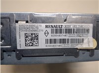 8200483748 Магнитола Renault Laguna 2 2001-2007 8690020 #4