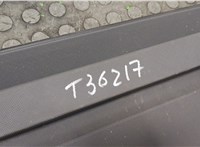 7L6867773K Шторка багажника Volkswagen Touareg 2007-2010 8690111 #2
