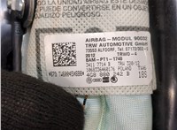 4G8880242B Подушка безопасности коленная Audi A6 (C7) 2011-2014 8690352 #3