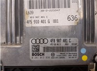 4F5910401G Блок управления двигателем Audi A6 (C6) Allroad 2006-2012 8690361 #4