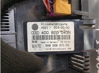  Переключатель отопителя (печки) Audi A8 (D2) 1999-2002 8690418 #4