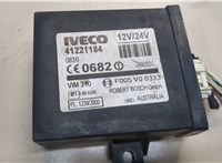 41221184 Блок управления иммобилайзера Iveco EuroCargo 2 2003-2008 8691173 #2