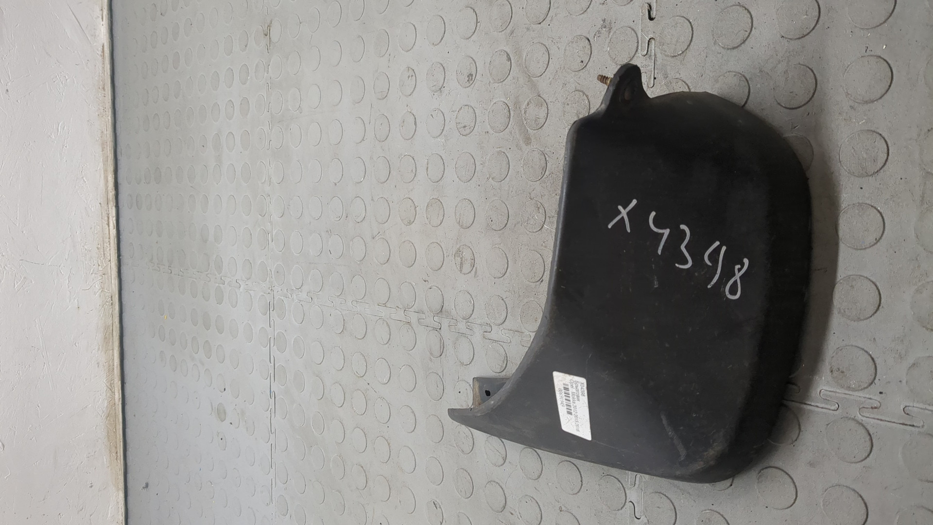 Брызговик передний левый