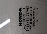  Стекло боковой двери Honda Civic 2006-2012 8692012 #1