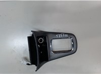 7411005050 Пепельница Toyota Avensis 2 2003-2008 8692086 #6