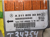 2118203385 Блок управления подушками безопасности Mercedes E W211 2002-2009 8692281 #2
