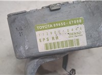 8965047090 Блок управления рулевой рейки Toyota Prius 2003-2009 8693014 #3