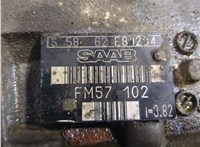  КПП 5-ст.мех. (МКПП) Saab 9-3 2002-2007 8693274 #7