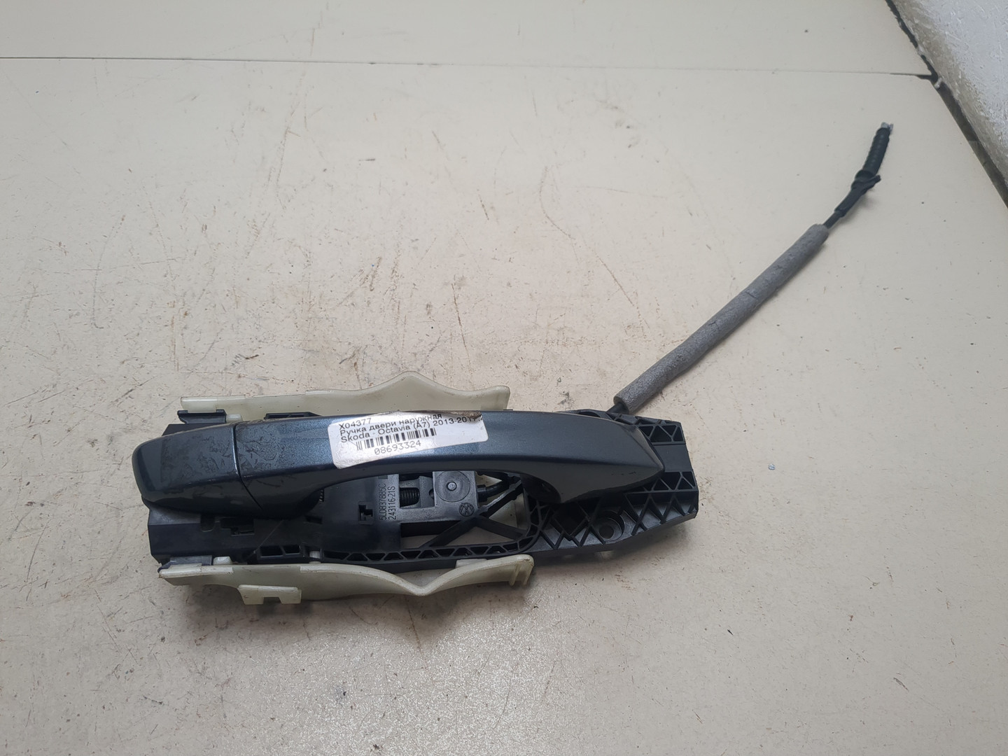 Ручка двери наружная