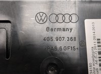 4H0907064CN Блок комфорта Audi A6 (C7) 2011-2014 8693422 #2