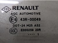 803010008R Стекло боковой двери Renault Scenic 2009-2012 8693484 #2