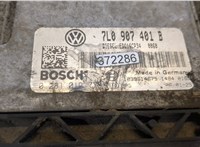 7L0907401B Блок управления двигателем Volkswagen Touareg 2002-2007 8693522 #2