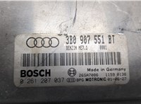 3B0907551BT Блок управления двигателем Audi A8 (D2) 1999-2002 8694065 #2