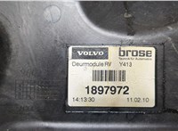 30791020 Стеклоподъемник электрический Volvo XC60 2008-2017 8694222 #4