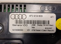 4F0919603, A2C53080033 Дисплей компьютера (информационный) Audi A6 (C6) 2005-2011 8694286 #3