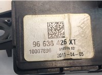  Кнопка аварийки Peugeot 5008 2009-2016 8694319 #3