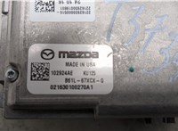 B61L67XCXG Камера переднего вида Mazda 3 (BM) 2013-2019 8695317 #3