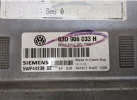 03d906033h Блок управления двигателем Volkswagen Fox 2005-2011 8695673 #4