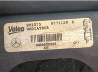 9065000002 Радиатор охлаждения двигателя Mercedes Sprinter 2006-2014 8696110 #9