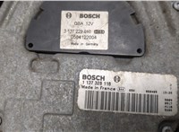 31111543, 0130706803 Вентилятор радиатора Volvo XC90 2002-2006 8696864 #5