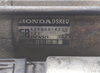 4280004520 Стартер Honda CR-V 2007-2012 8698888 #2
