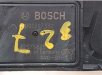22575625 Измеритель потока воздуха (расходомер) Opel Astra H 2004-2010 8699198 #2