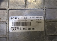 8D0907557, 0261203550 Блок управления двигателем Audi A4 (B5) 1994-2000 8703571 #4