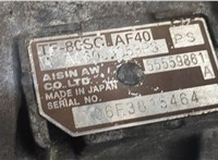 TF80SC КПП - автомат (АКПП) Opel Signum 8704622 #7