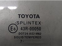 6810205030 Стекло боковой двери Toyota Avensis 2 2003-2008 8704992 #2