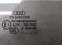8K5845206E Стекло боковой двери Audi A4 (B8) 2011-2015 8705869 #2