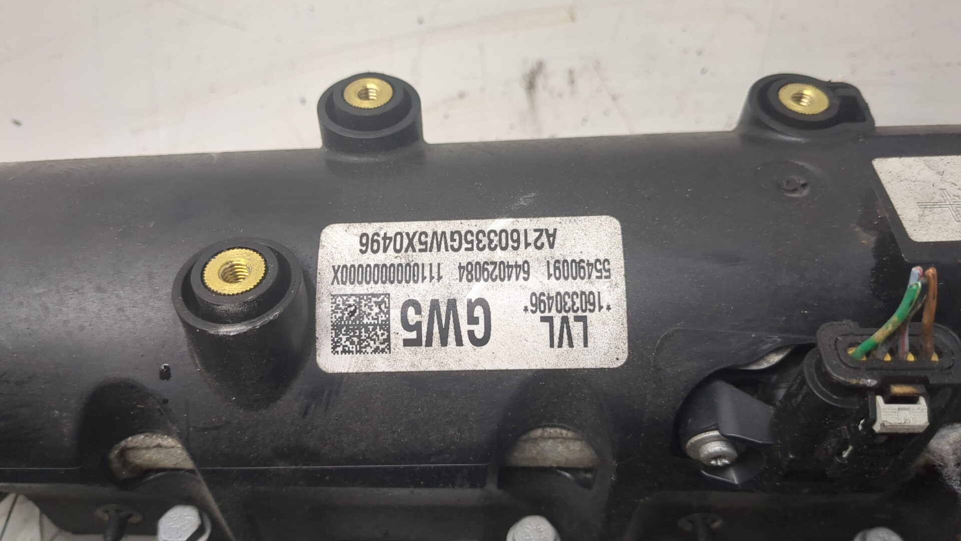 Коллектор впускной