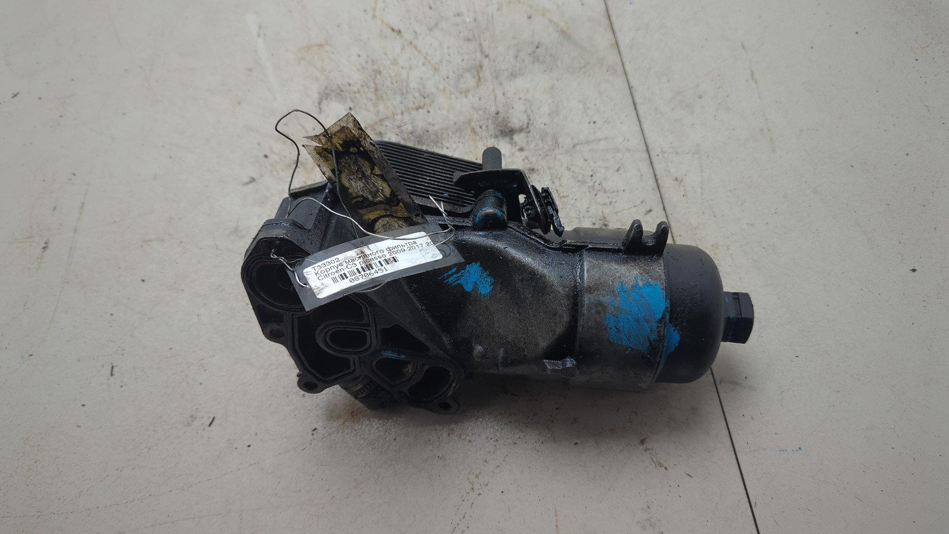 Корпус масляного фильтра