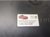  Крышка инструментального ящика BMW 5 F10 2010-2016 8707090 #2