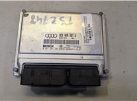  Блок управления двигателем Audi A4 (B6) 2000-2004 8708272 #1