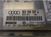  Блок управления двигателем Audi A4 (B6) 2000-2004 8708272 #2