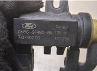 CM5G9F490BA Клапан воздушный (электромагнитный) Ford Focus 3 2014-2019 8712892 #2