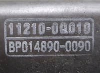 0248P2 Крышка клапанная ДВС Citroen C1 2005-2014 8713260 #3