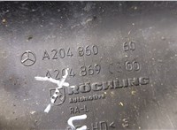2048690300 Бачок омывателя Mercedes E W212 2009-2013 8713735 #2