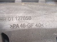  Патрубок интеркулера Mercedes E W212 2009-2013 8713802 #2