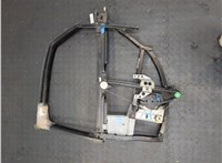 8D0839399A Стеклоподъемник механический Audi A4 (B5) 1994-2000 8713938 #5