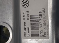 5N0837461 Стеклоподъемник электрический Volkswagen Tiguan 2011-2016 8715101 #1