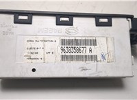  Дисплей компьютера (информационный) Peugeot 406 1995-1999 8715041 #4